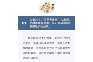 皮奥利不会提前下课！罗马诺：米兰计划不变，赛季后才解雇皮奥利