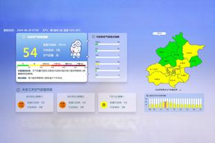 阿森纳2024年至今英超保持不败，战绩10胜1平