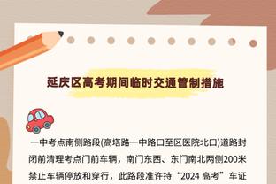 拉波尔特社媒：罗德里真的太出色了，多么棒的球员！